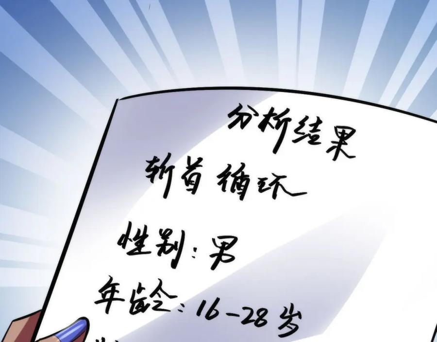 58.jpg