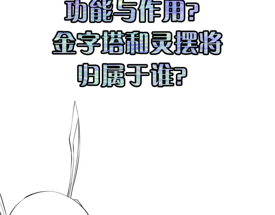 115.jpg