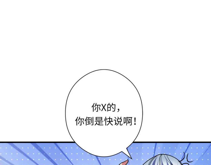 87.jpg