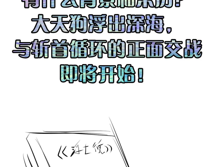 116.jpg