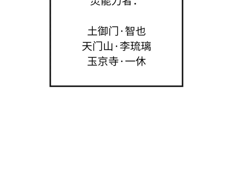 119.jpg