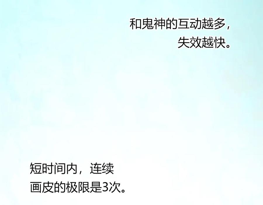 108.jpg
