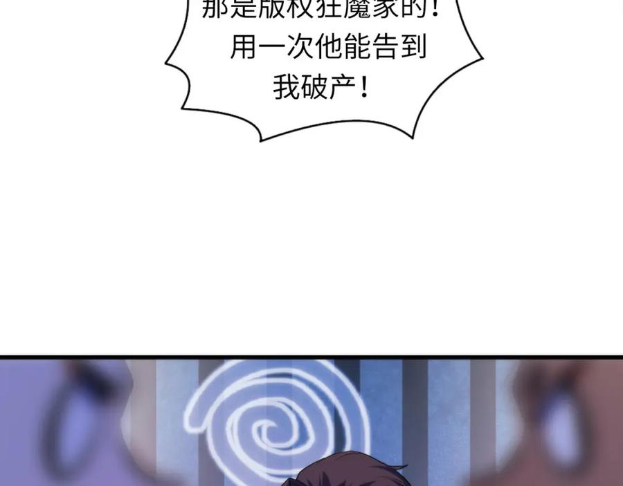108.jpg