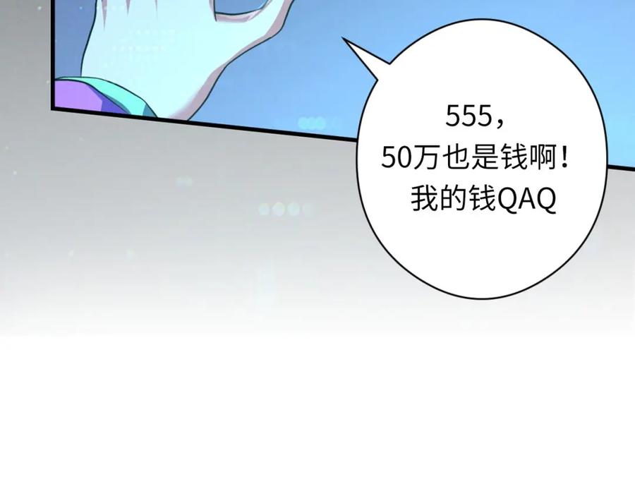 91.jpg