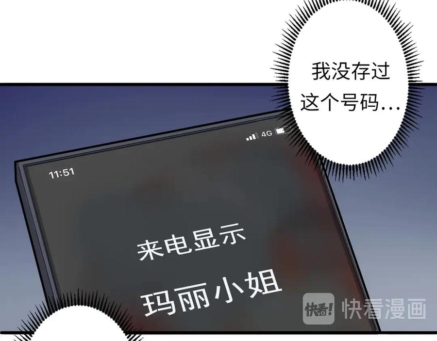 103.jpg