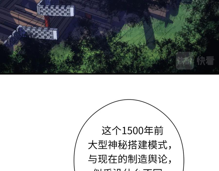 110.jpg