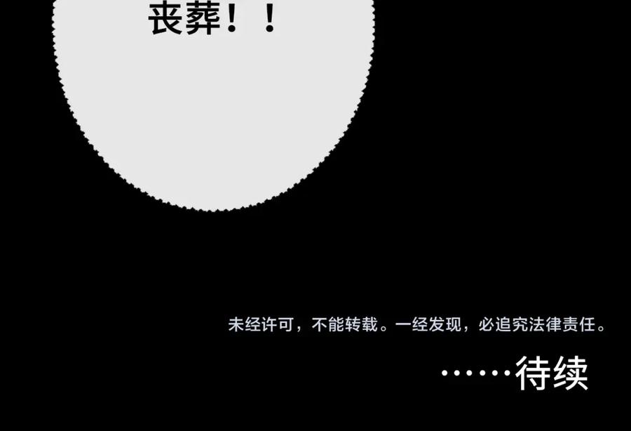 114.jpg