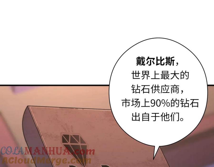 105.jpg