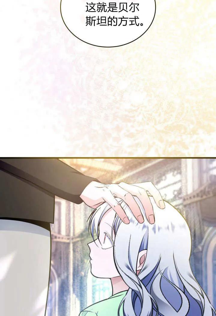 80.jpg