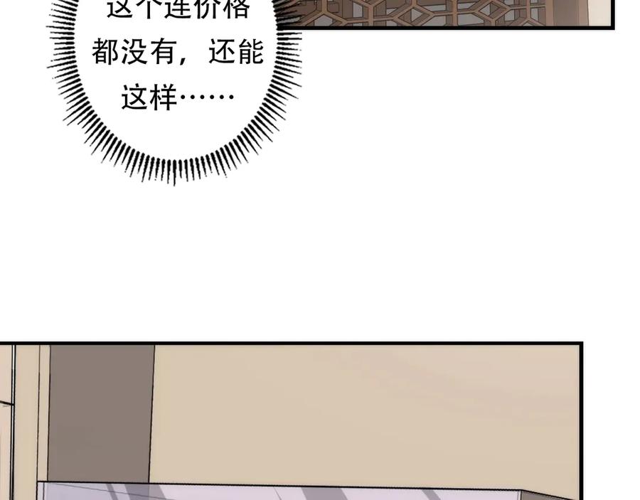 110.jpg