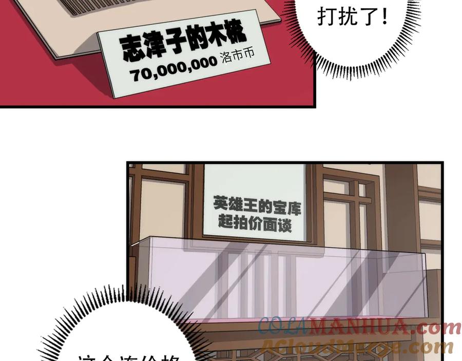 109.jpg