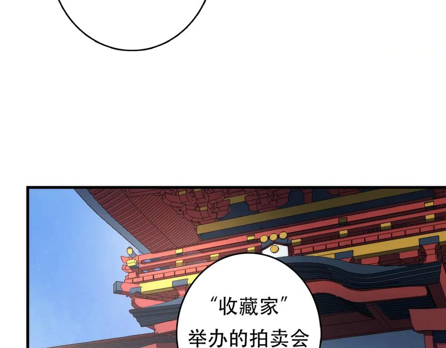 74.jpg