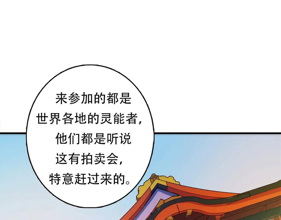 76.jpg
