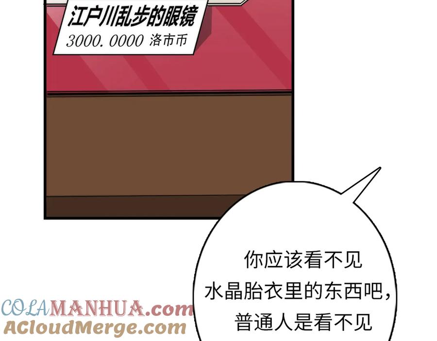 93.jpg