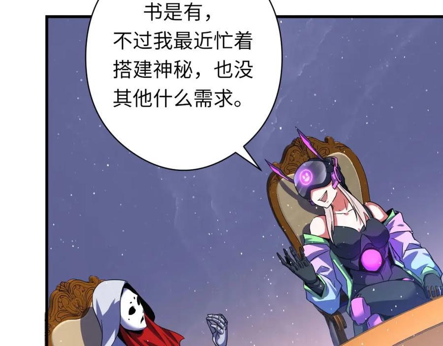 109.jpg