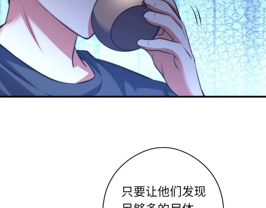 118.jpg