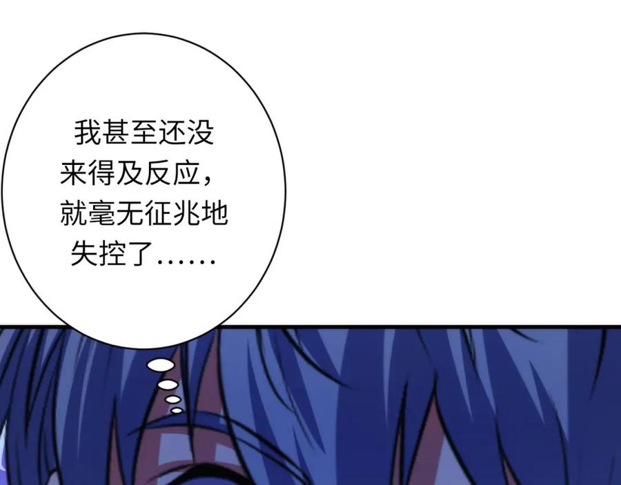 77.jpg