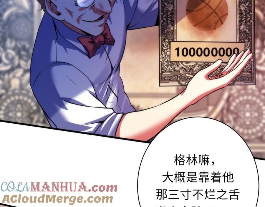 109.jpg