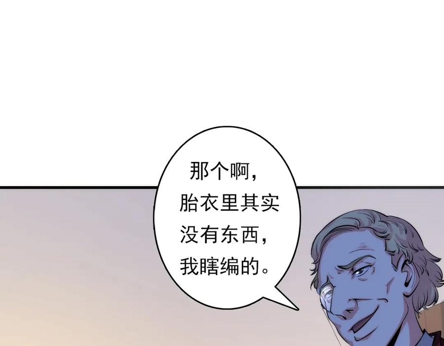 107.jpg