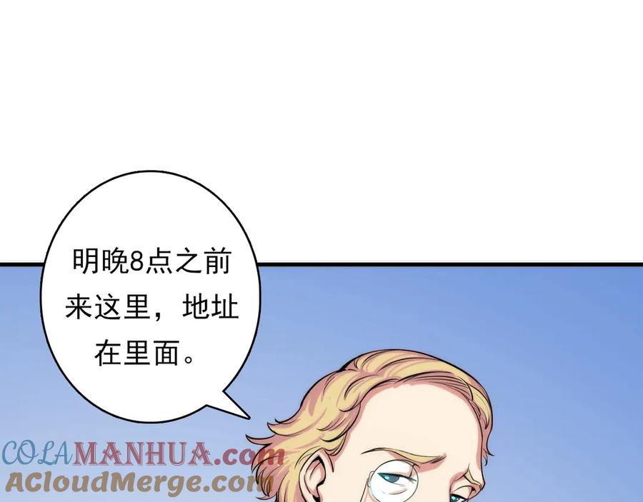 117.jpg