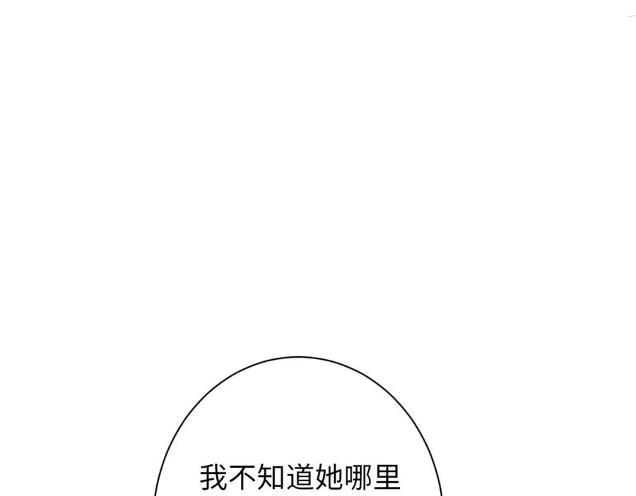 118.jpg