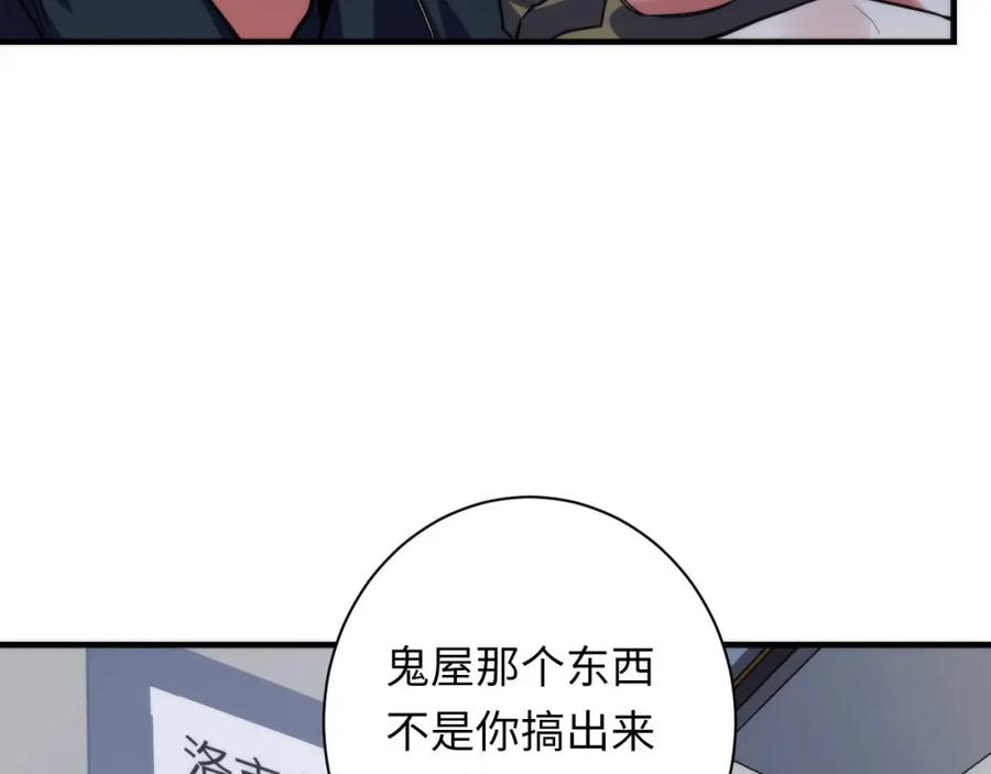 86.jpg