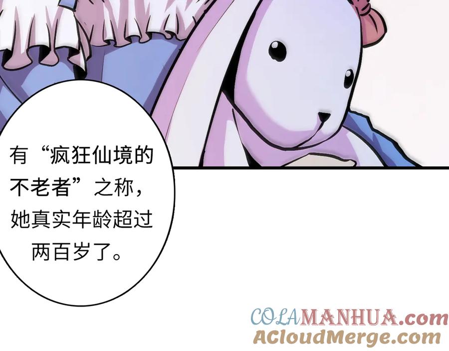 133.jpg
