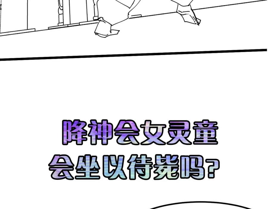 119.jpg