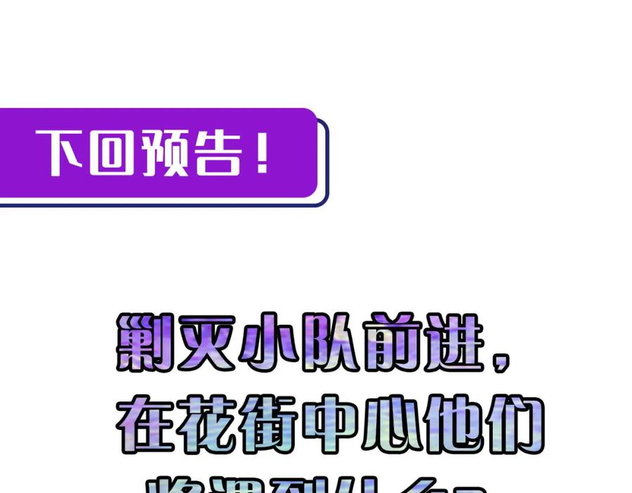 119.jpg