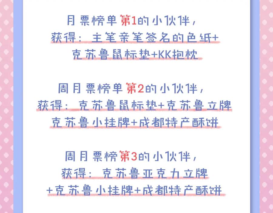 123.jpg