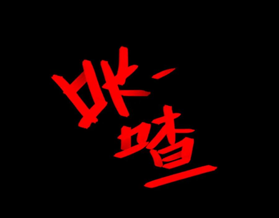 84.jpg
