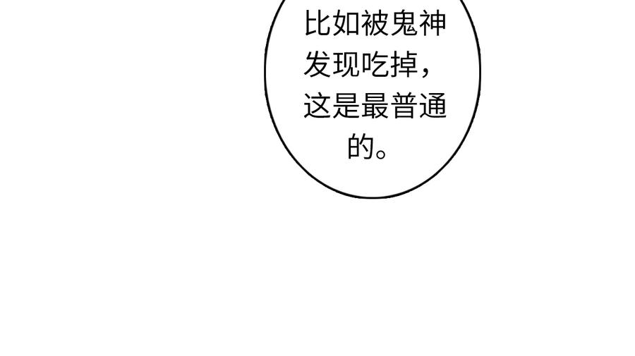 76.jpg