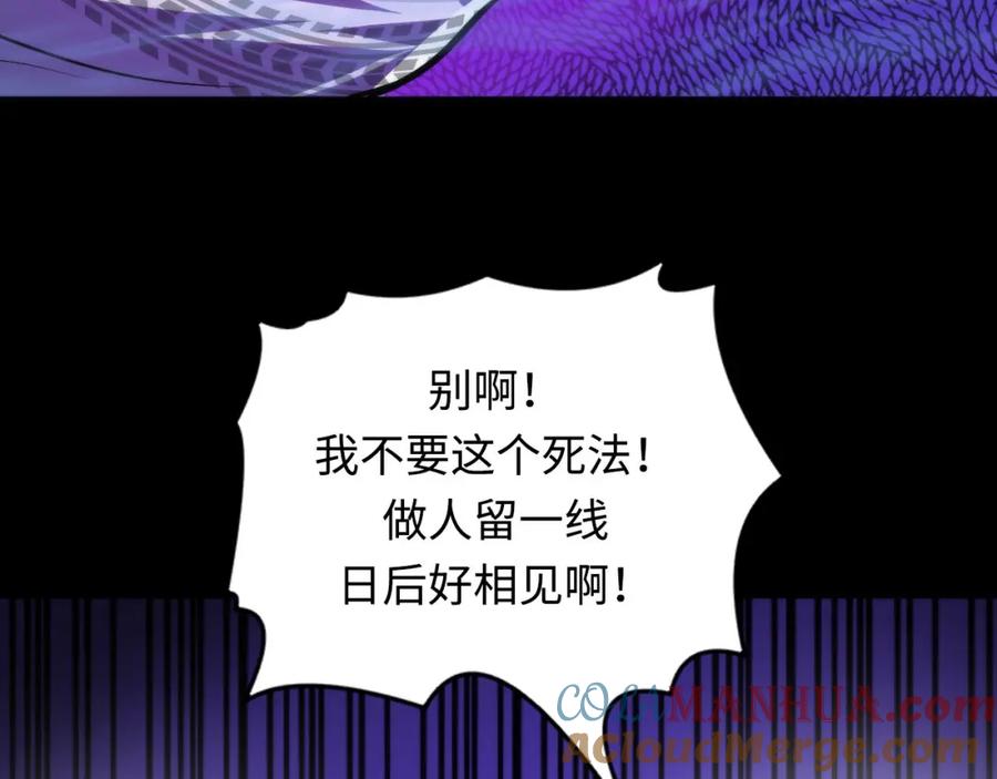 85.jpg