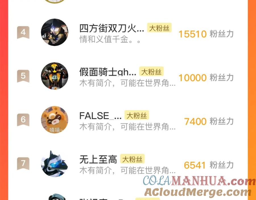 125.jpg