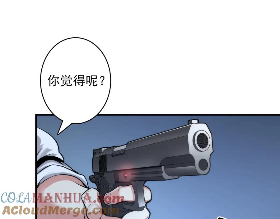117.jpg
