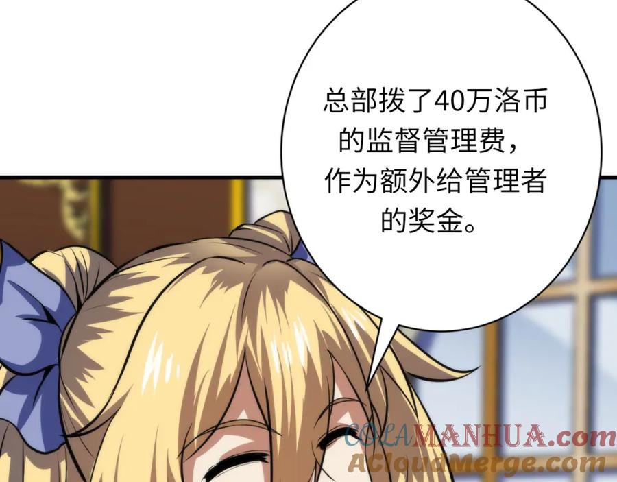 113.jpg