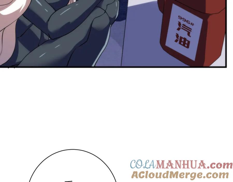 105.jpg