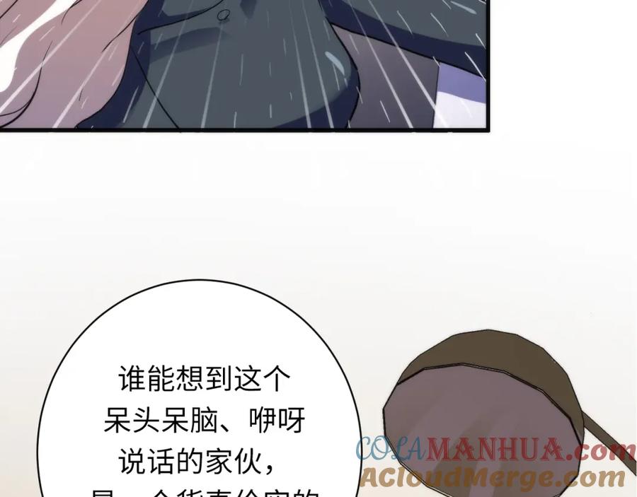 109.jpg
