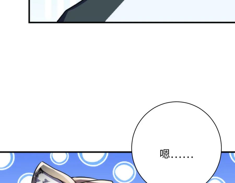 74.jpg