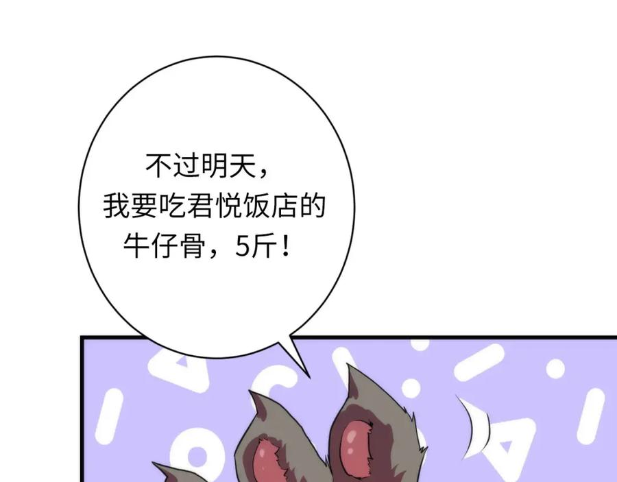 82.jpg
