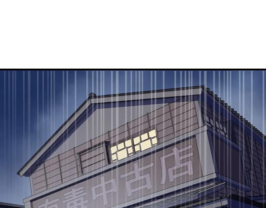 119.jpg