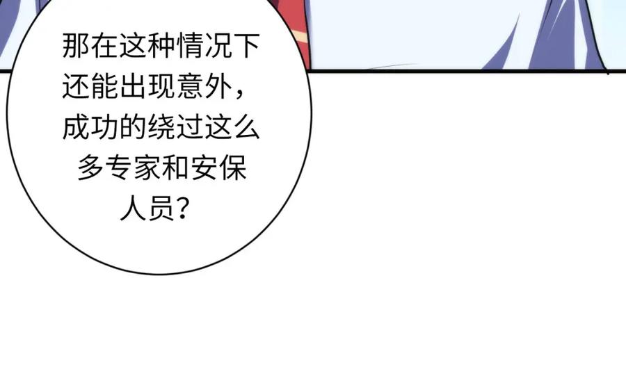 88.jpg