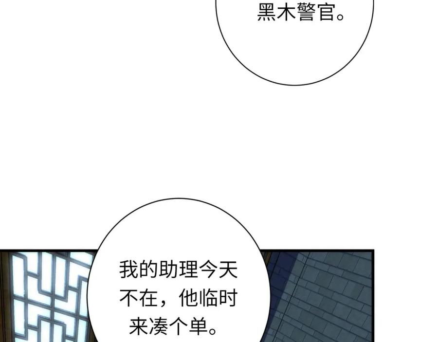 92.jpg