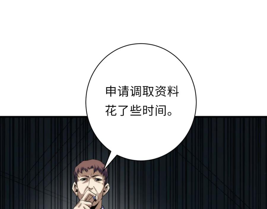 87.jpg