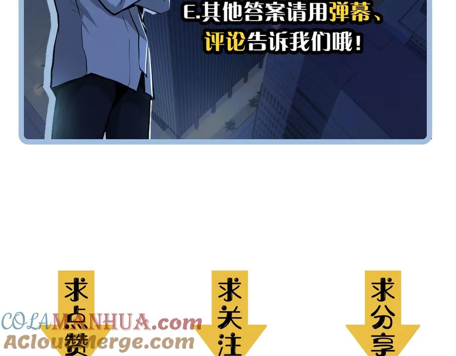 109.jpg
