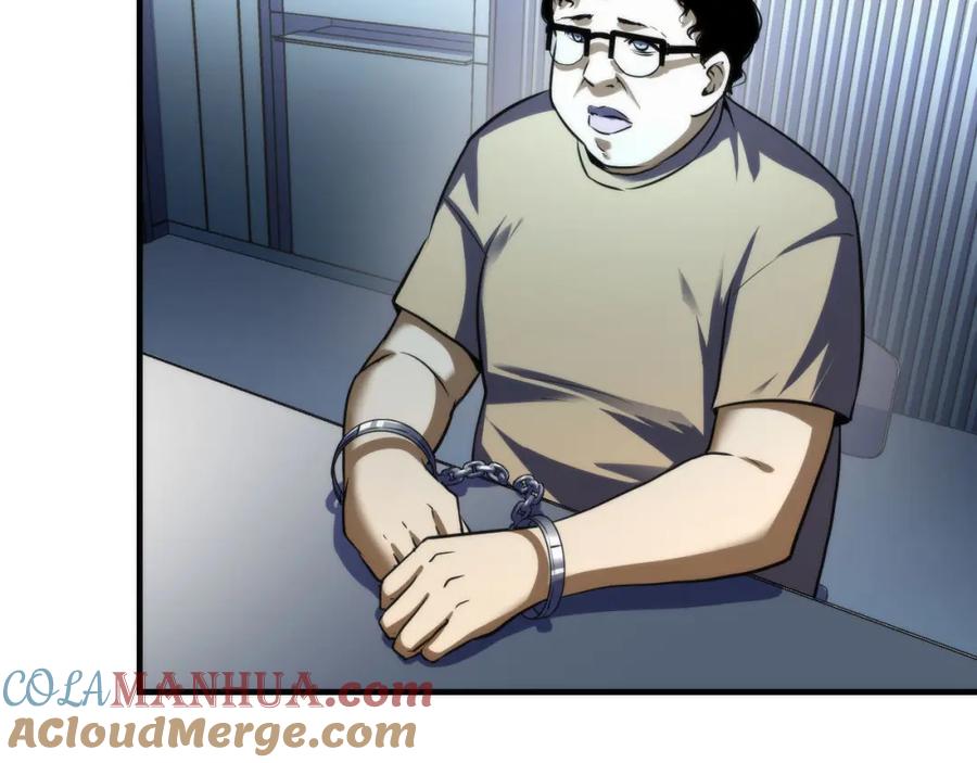 81.jpg