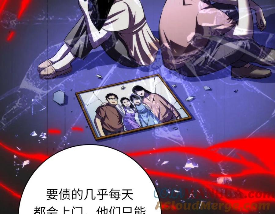 93.jpg
