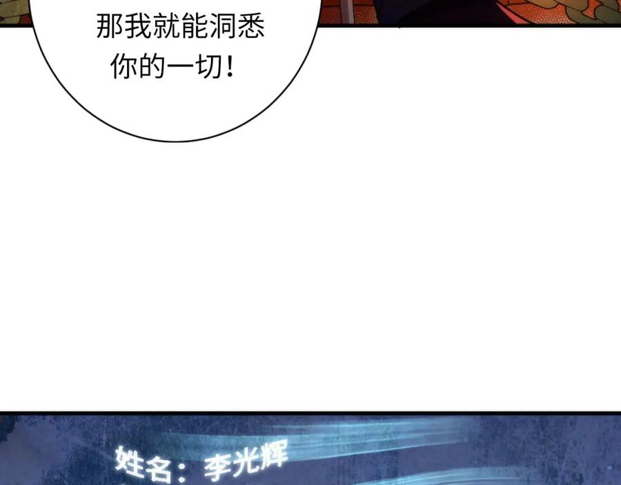 110.jpg