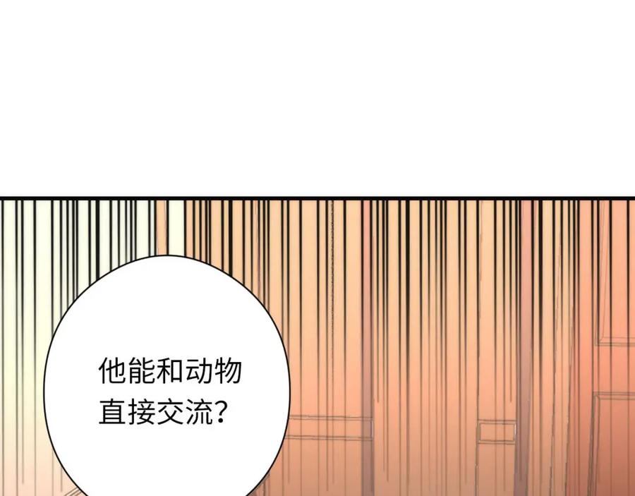 70.jpg