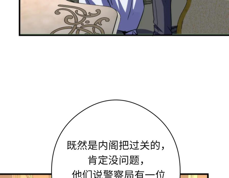 78.jpg